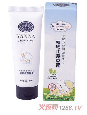 Ӥζ7246ֲֹ25ml