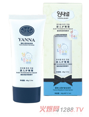 Ӥζ7208Ӥ˪60g