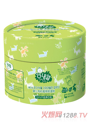 ӤζZB30Ӥлֲʪ120g
