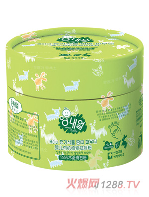 ӤζZB29Ӥлֲ120g