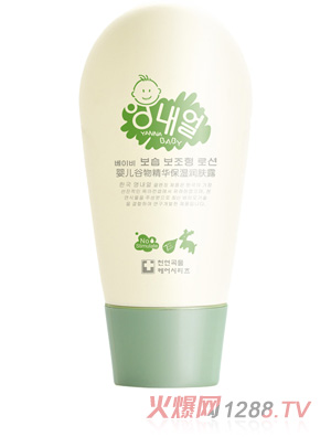 ӤζZB18Ӥﾫʪ¶85ml