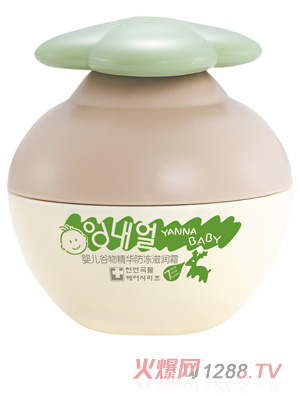 ӤζZB16Ӥﾫ˪50ml
