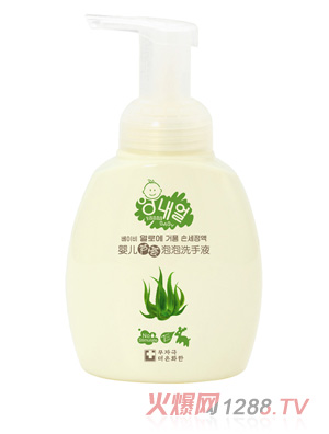 ӤζZB76Ӥ«ϴҺ300ml