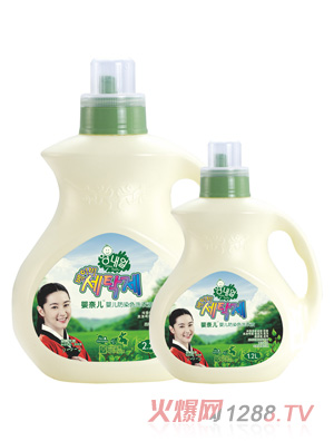ӤζZB46&48ӤȾɫϴҺ2.2L 1.2L