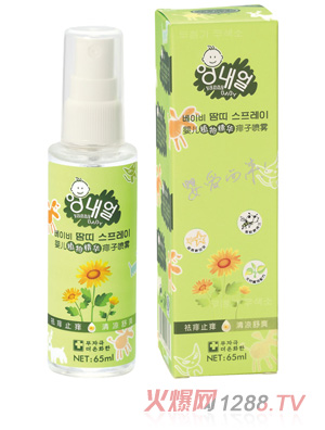 ӤζZB68Ӥֲﾫ65ml