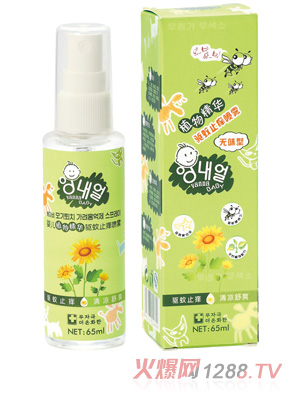 ӤζZB69Ӥֲﾫֹ(ζ)65ml