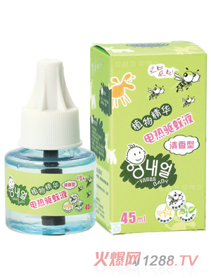 ӤζZB62ӤֲﾫҺ(ζ)45ml
