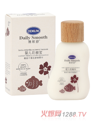 ӤѢ40ml