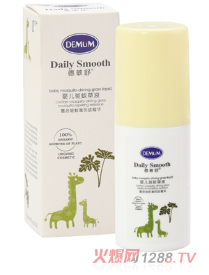 ӤòҺ60ml