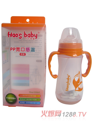 Ӥͯppڸƿ350ml