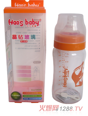 好氏婴童宽口晶钻玻璃奶瓶240ML