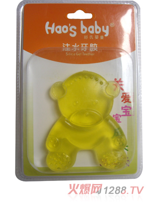 好氏婴童注水牙胶