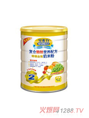 宝素力特制金装复合脑部营养奶米粉罐