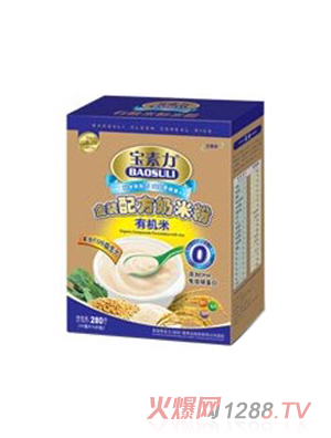 宝素力金装有机奶米粉0段