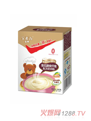 ջʳά׷0