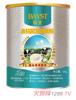 贝圣金钻配方奶米粉520g2段
