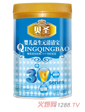 贝圣婴儿益生元清清宝400g