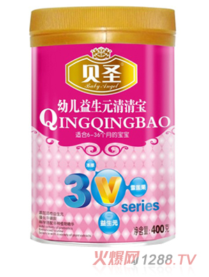 贝圣幼儿益生元清清宝400g