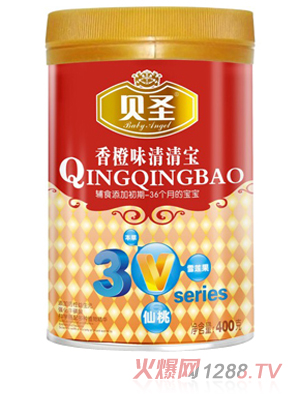 贝圣香橙味清清宝400g