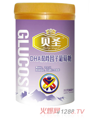 贝圣DHA双歧因子葡萄糖360克