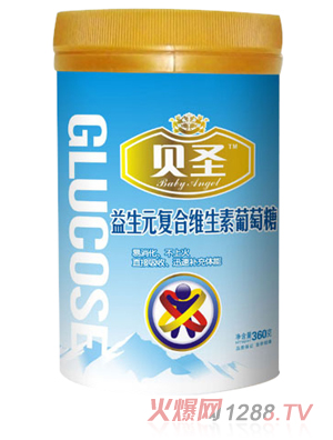 贝圣益生元复合维生素葡萄糖360克