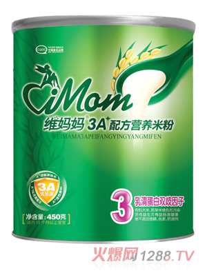 江西维妈妈健之源医药生物科技有限公司(婴童