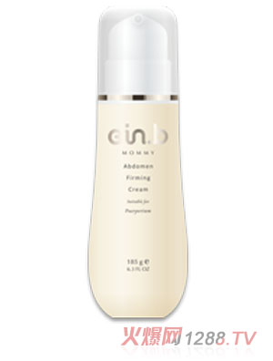 宝贝Vc嫩白精华|澳门元盛国际投资有限公司-火