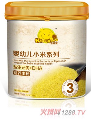 ӤԪDHAС׷3