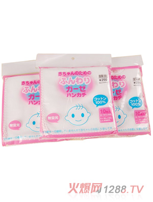 ������yinge����10Ƭ