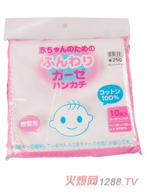 ������yinge����10Ƭװ