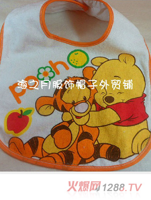 ��֮�±���Χ��