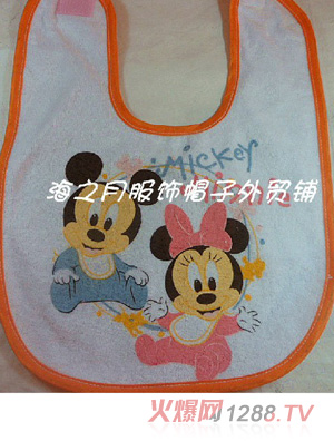 ��֮��Χ��