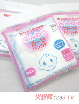 ������yinge����ɴ������