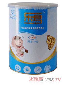嵰ϲ˹ǷӪ׷
