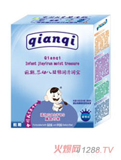 ǰӤ׶屦