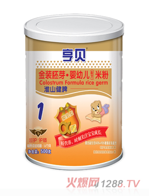 宝之选核桃原味熊仔磨牙棒 长牙期宝宝的绝佳