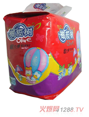 �����Ӥ������