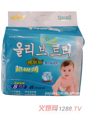 �����Ӥ��������