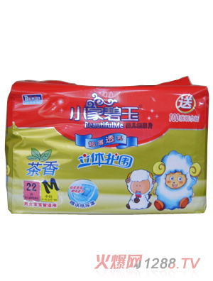 С�ұ���Ӥ����Ƭ