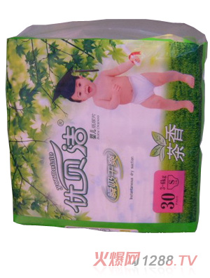 �ű���Ӥ����װ��Ƭ