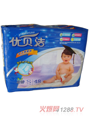 �ű���Ӥ�����װ