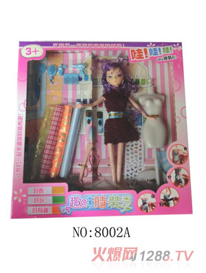 �ں���߰ű����޺�ɫȹ��