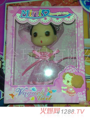 �ں�����Ժ����޷ۺ�ɫȹ��