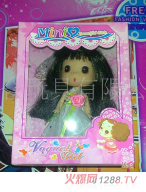 �ں�����Ժ�����ȹ�ӵ���ɫ