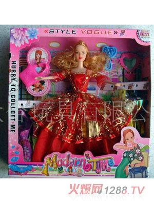 �ں���߰ű�����ȹ�Ӻ�ɫ