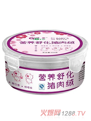 Ӫ滯