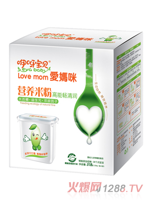 咿呀寶貝高能暢清潤配方營(yíng)養米粉