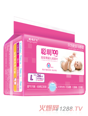 100ӤֽƬL26