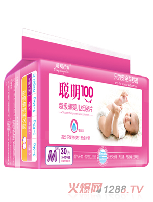 100ӤֽƬM30