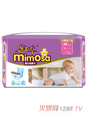 ߲ݳ͸ӤֽƬM36